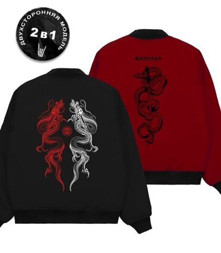 Купить Бомбер MEDOOZA 2-сторон. "Dragon Twins/Katana