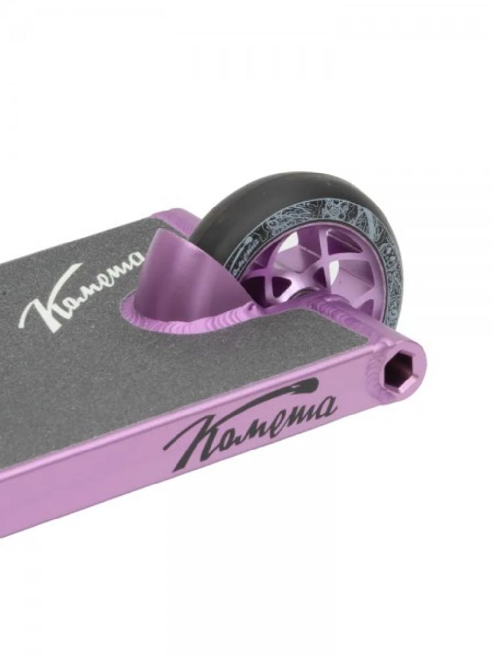 Трюковой самокат Комета Кратос Лавандовый
