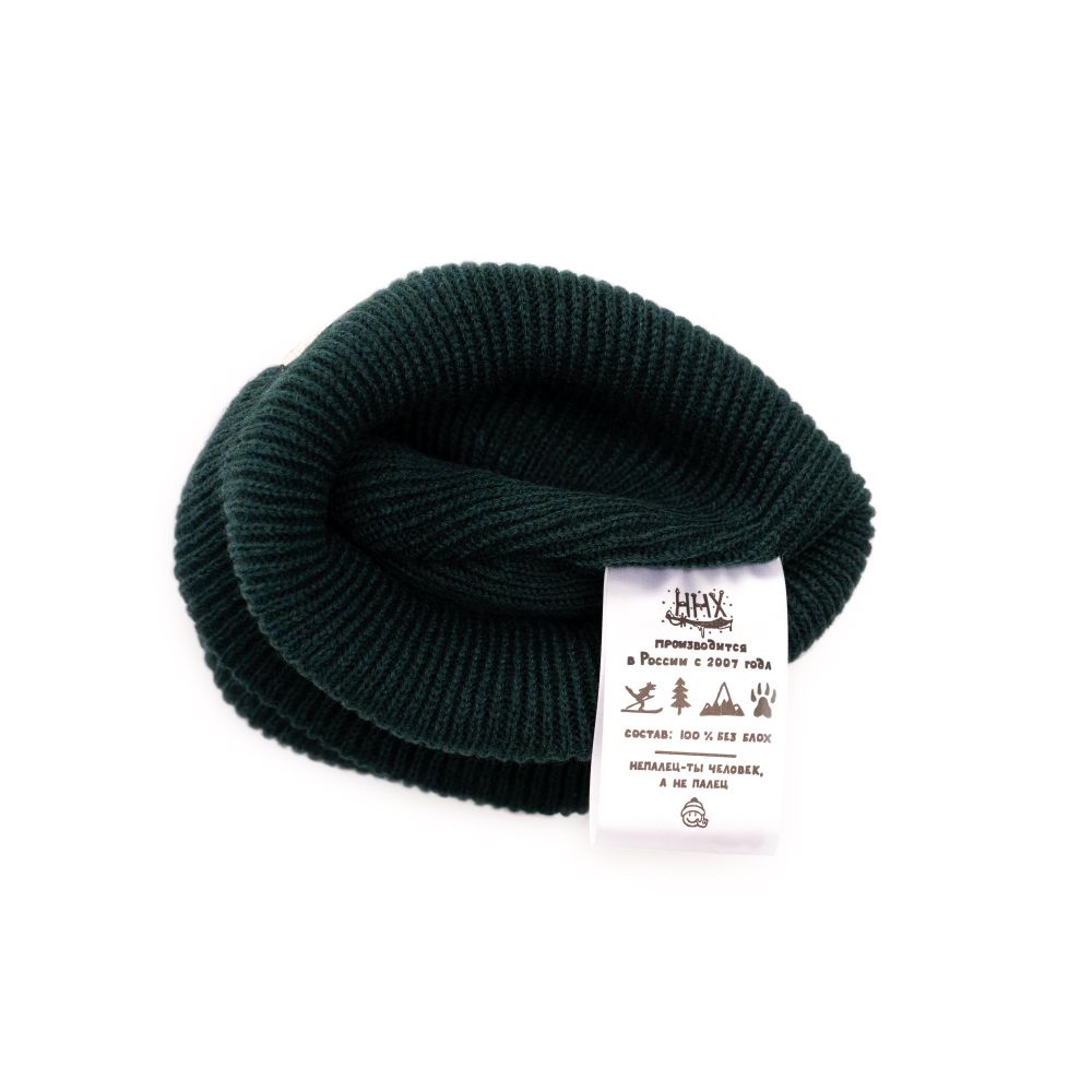 Шапка ННХ ЭВЕРЕСТ Зеленый