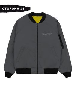 Бомбер MEDOOZA 2-сторон. 