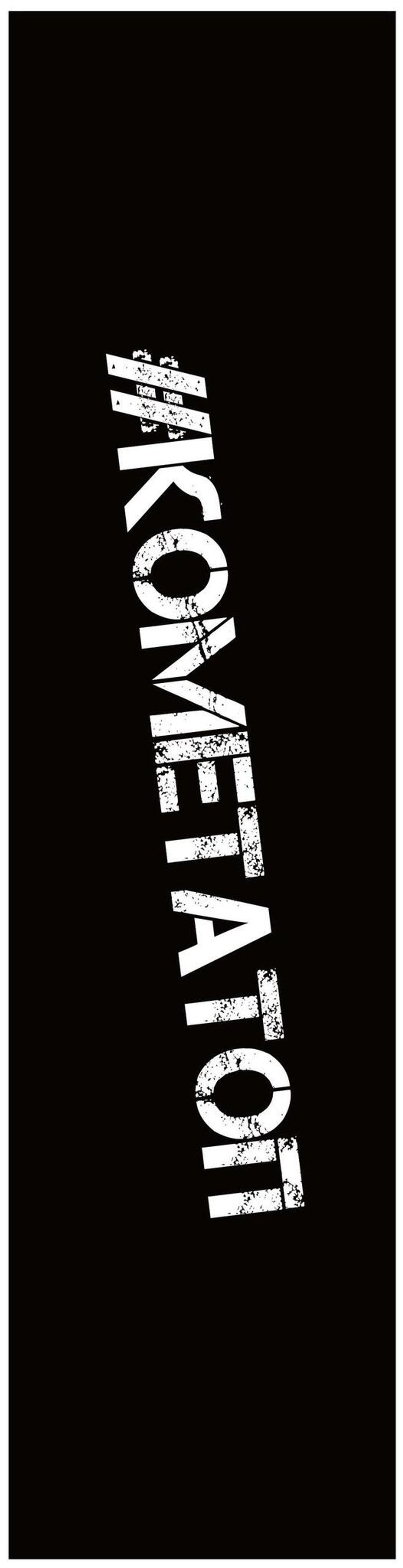 Шкурка Комета Комета Топ