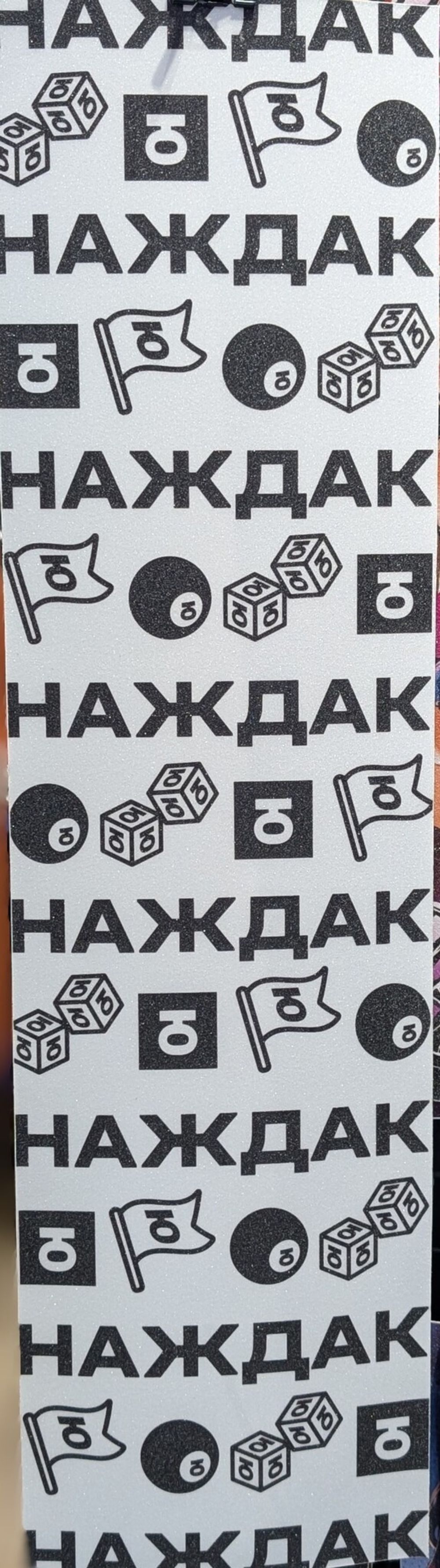 Шкурка Юнион TRANSPARANT