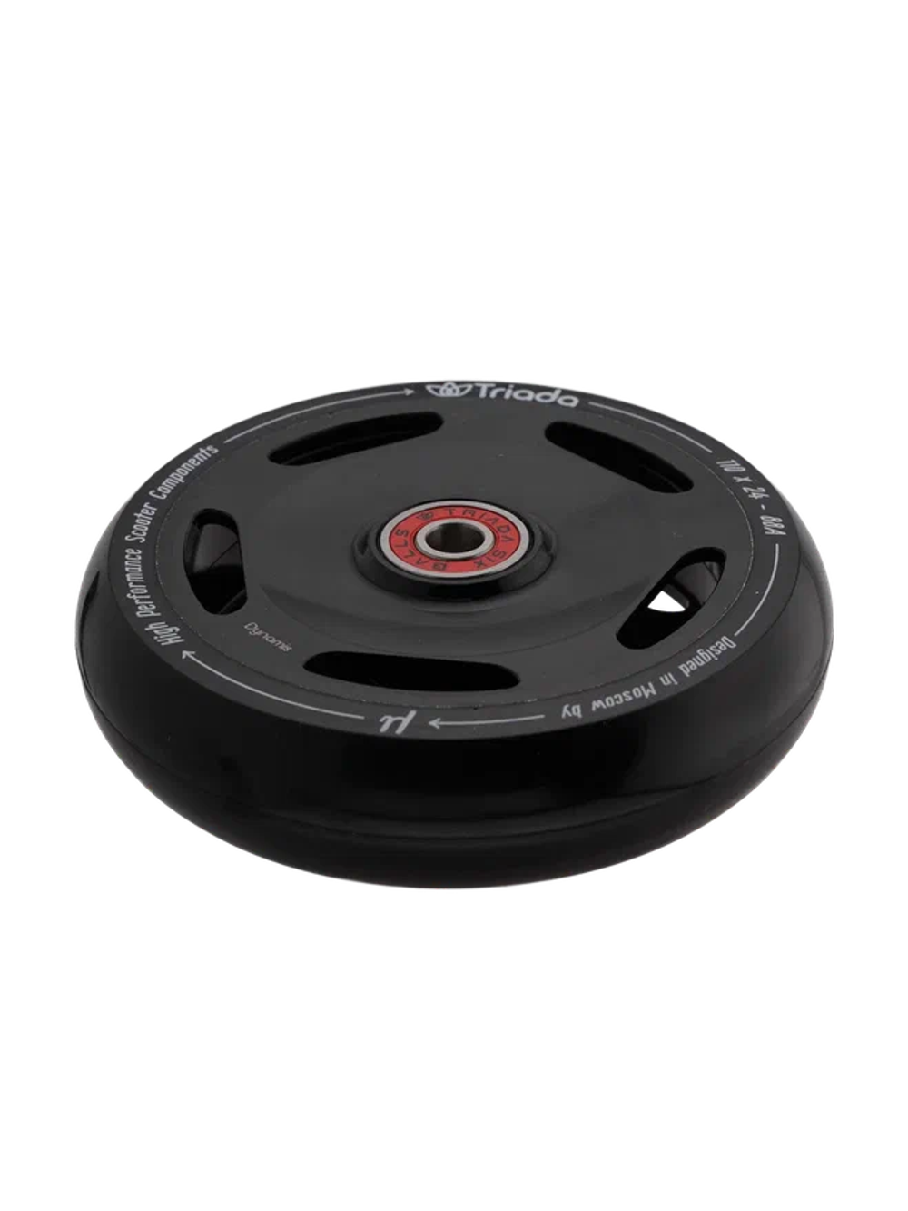 Колеса для трюкового самоката Triada Dynamis black