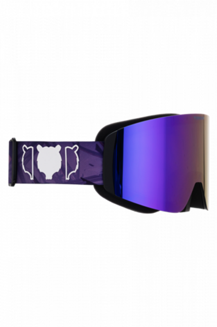 Купить Маска TERRO T3- PEAKPRO Violet