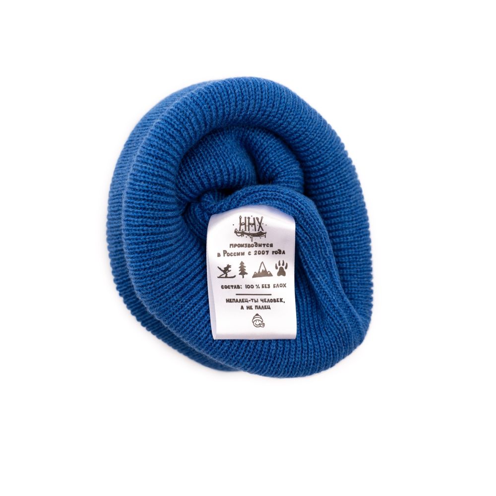 Шапка ННХ ЭВЕРЕСТ Роял