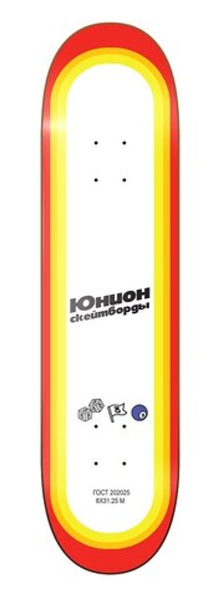 Купить Дека для скейтборда Юнион SODA, 8.25x31.75