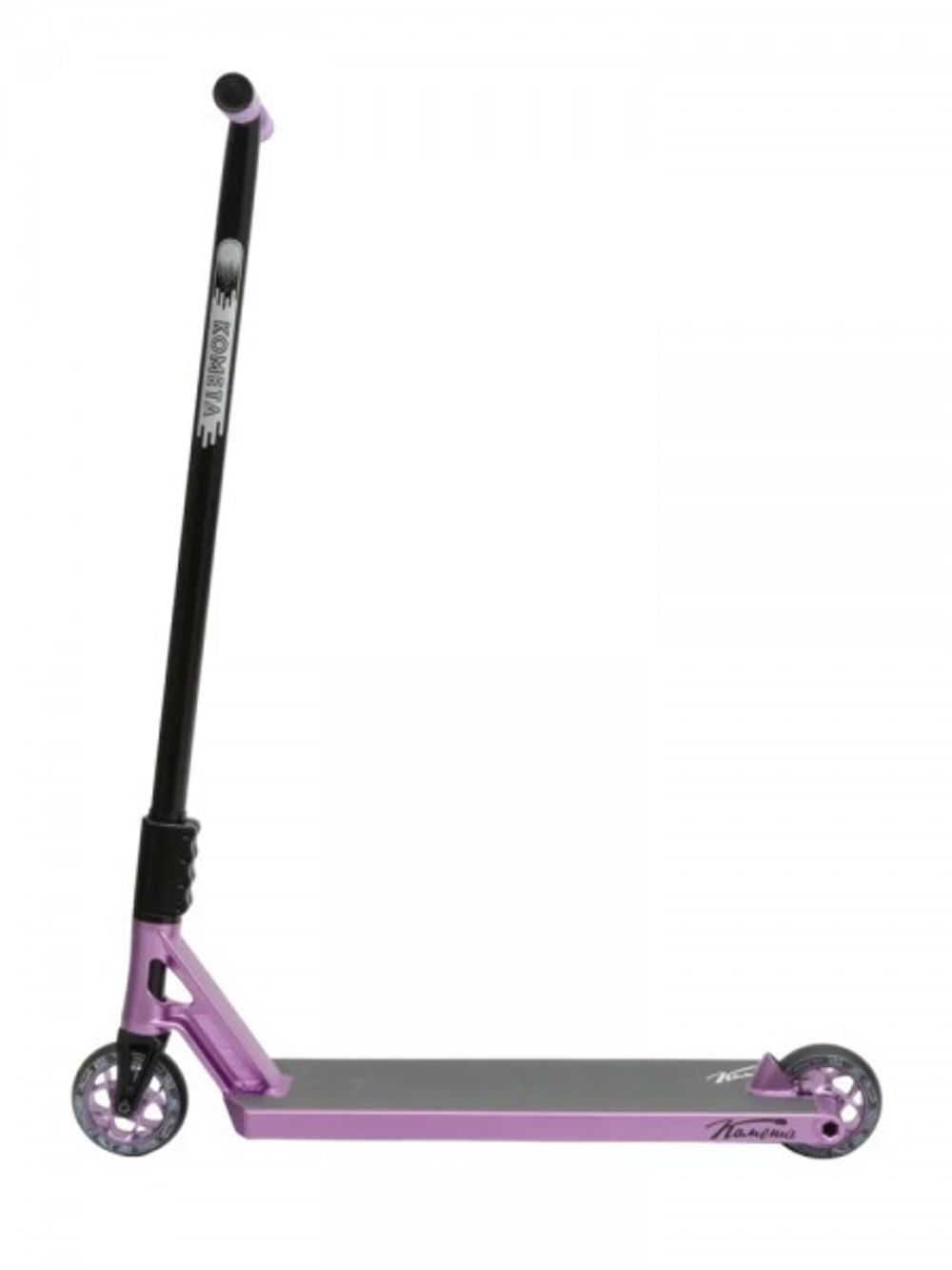 Трюковой самокат Комета Кратос Лавандовый