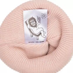 Шапка ННХ ЯКИМКА персик