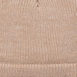 Шапка ННХ ЭВЕРЕСТ бежевый