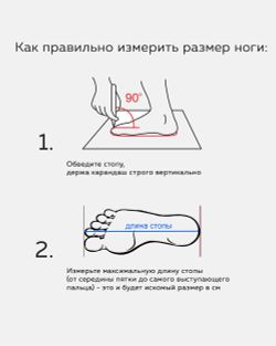 Кеды Lakai Telford Low Roman