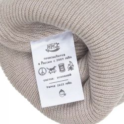 Шапка ННХ ЭВЕРЕСТ бежевый