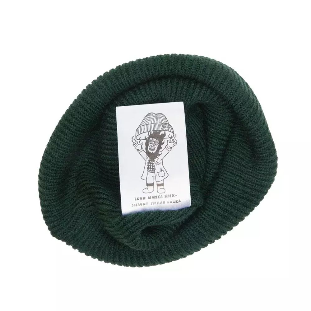 Шапка ННХ ЯКИМКА тайга