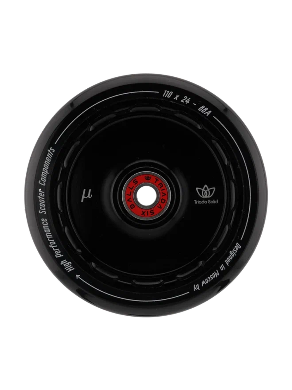 Колеса для трюкового самоката Triada Solid black