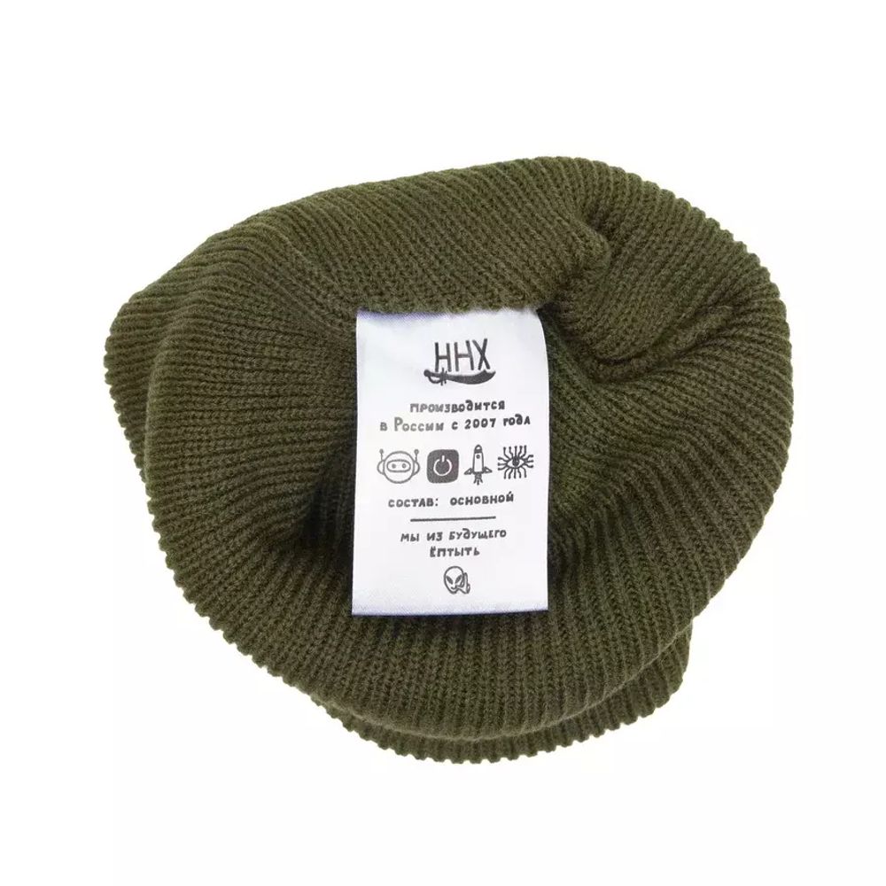 Шапка ННХ ЯКИМКА хаки
