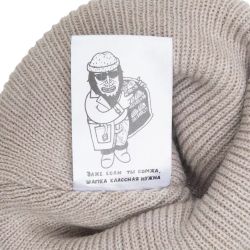 Шапка ННХ ЭВЕРЕСТ бежевый