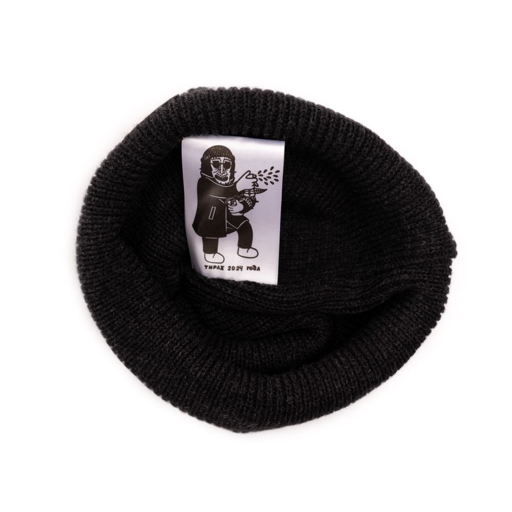 Шапка ННХ ЭВЕРЕСТ Графит