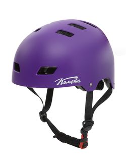 Шлем Комета Интегра Фиолетовый