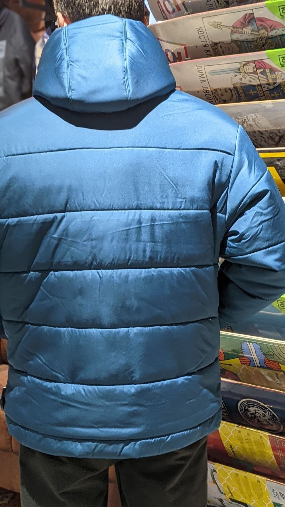 Куртка MEDOOZA 