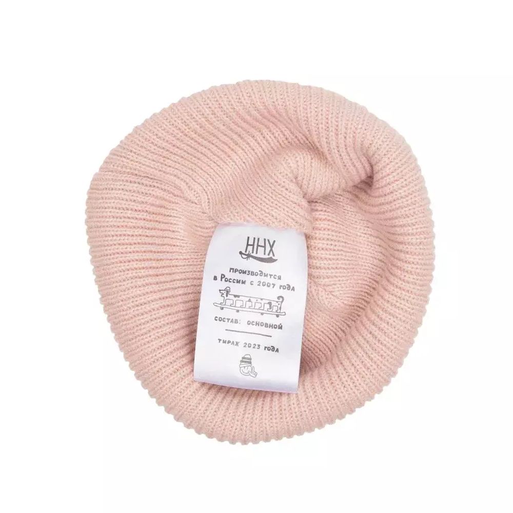 Шапка ННХ ЯКИМКА персик