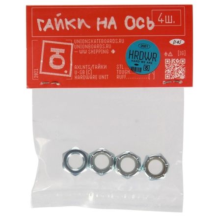 Купить Гайки на ось Юнион