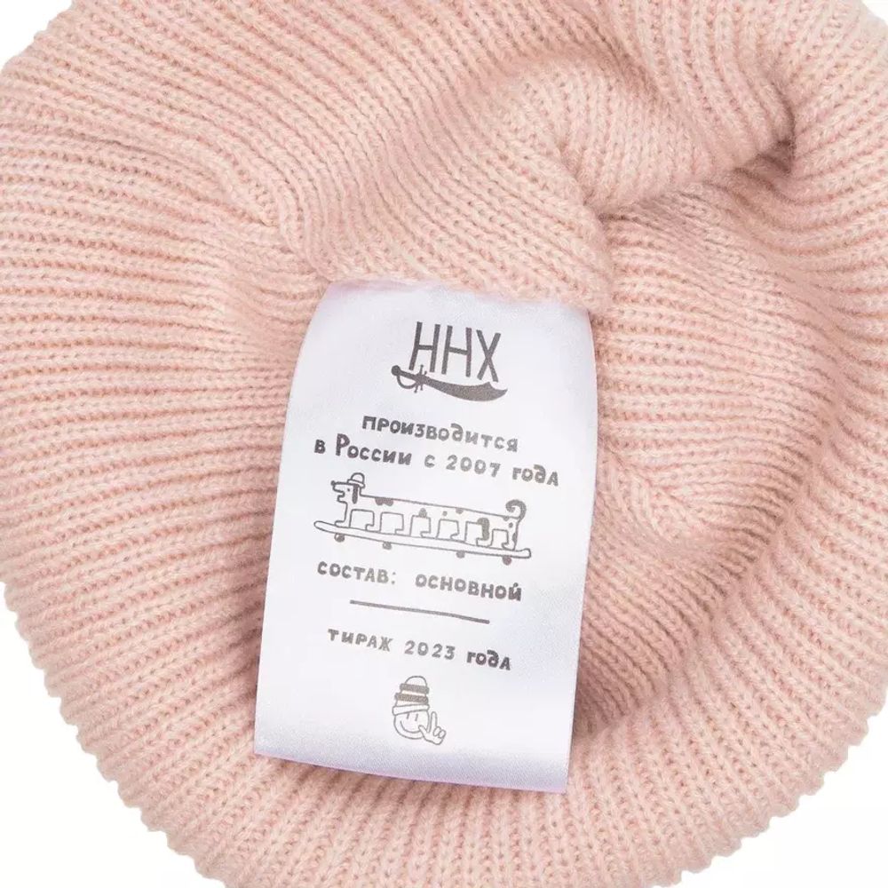 Шапка ННХ ЯКИМКА персик