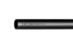 Руль для трюкового самоката Ethic Wolpertinger 67 high black