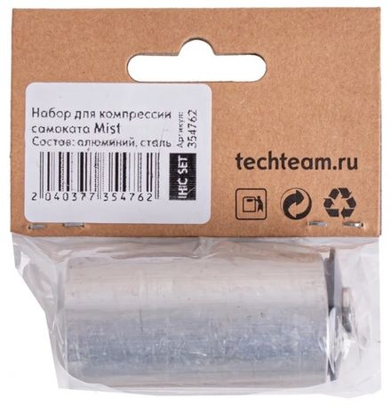 Купить Н-р компрессионная колба Tech Team IHIC для самоката Mist, с болтом М8*45