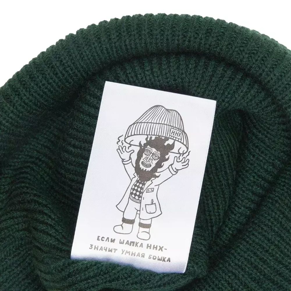 Шапка ННХ ЯКИМКА тайга