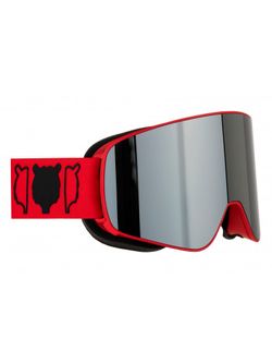 Маска TERRO - SPECTRUM Red