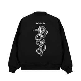 Куртка демисезонная мужская