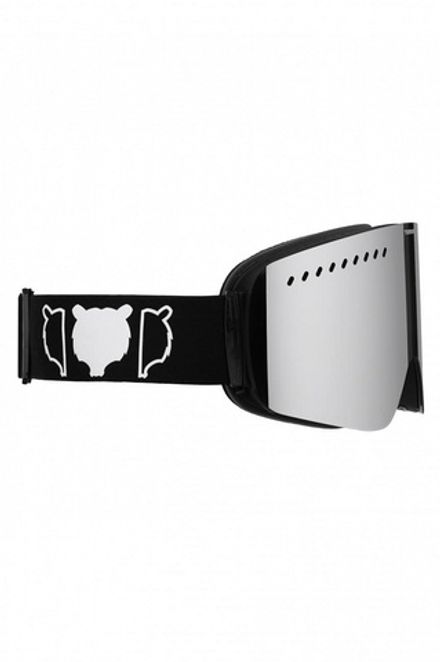 Купить Маска TERRO - DEFENDER Silver