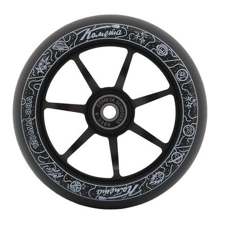 Купить Колеса для самоката Комета Старт 120/30 Черный / Черный
