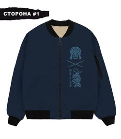 Бомбер MEDOOZA 2-сторон. 