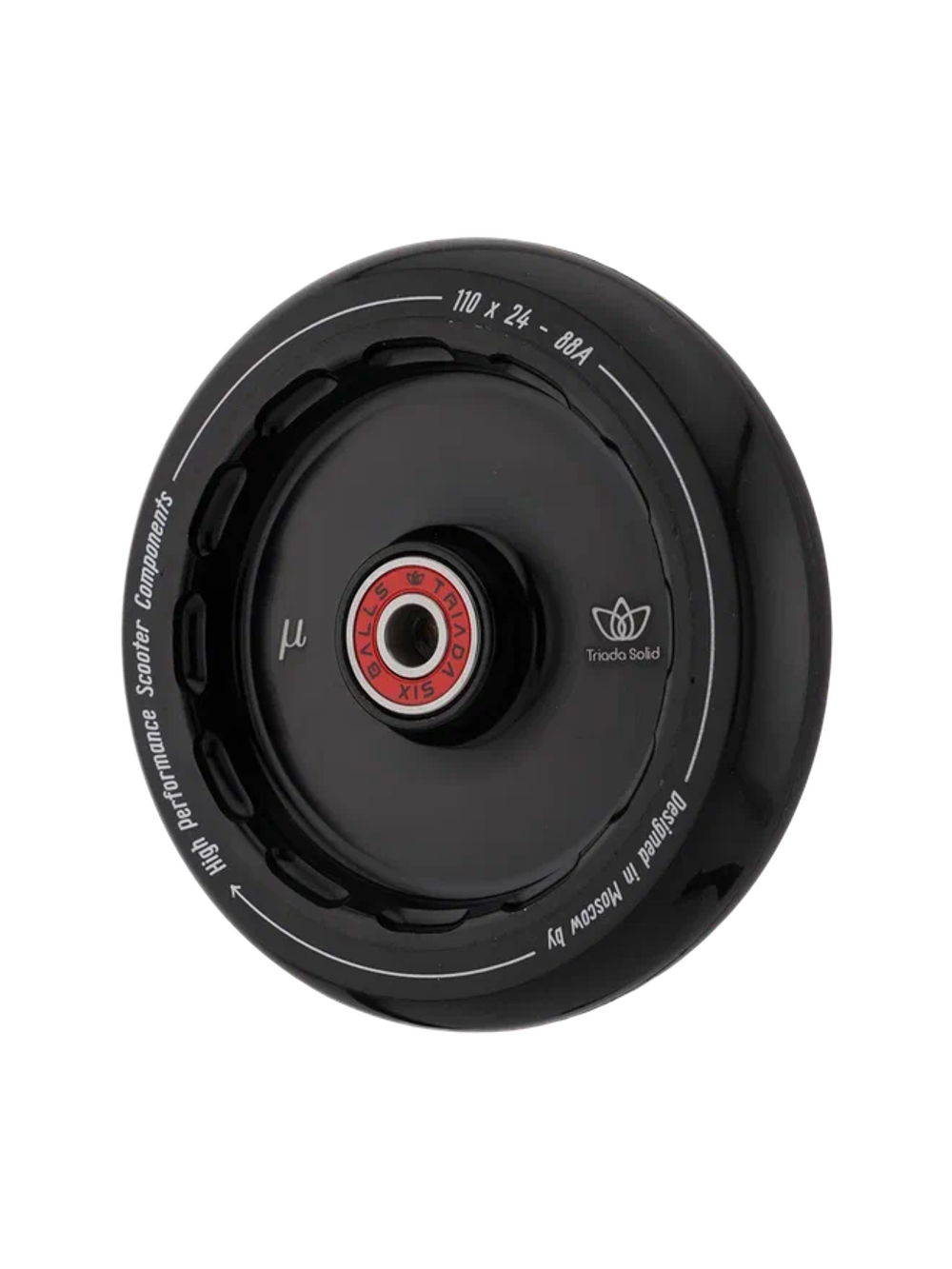 Колеса для трюкового самоката Triada Solid black