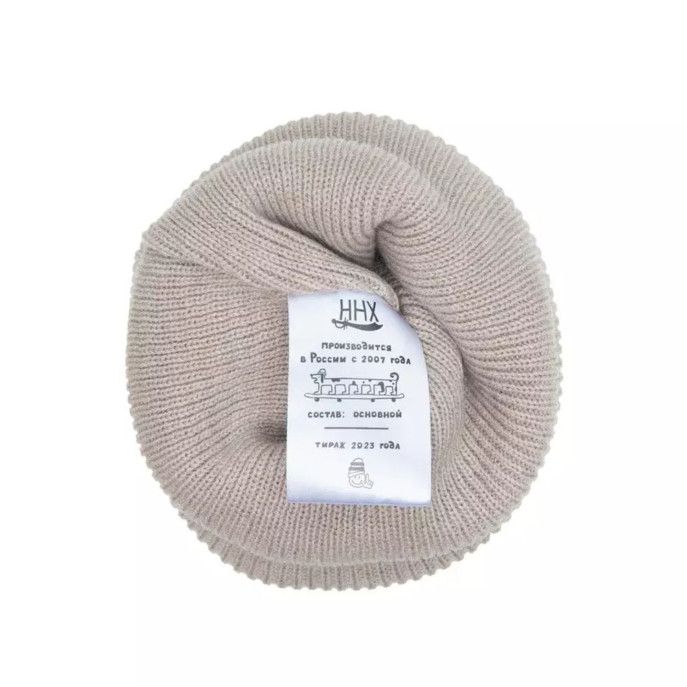 Шапка ННХ ЯКИМКА бежевый