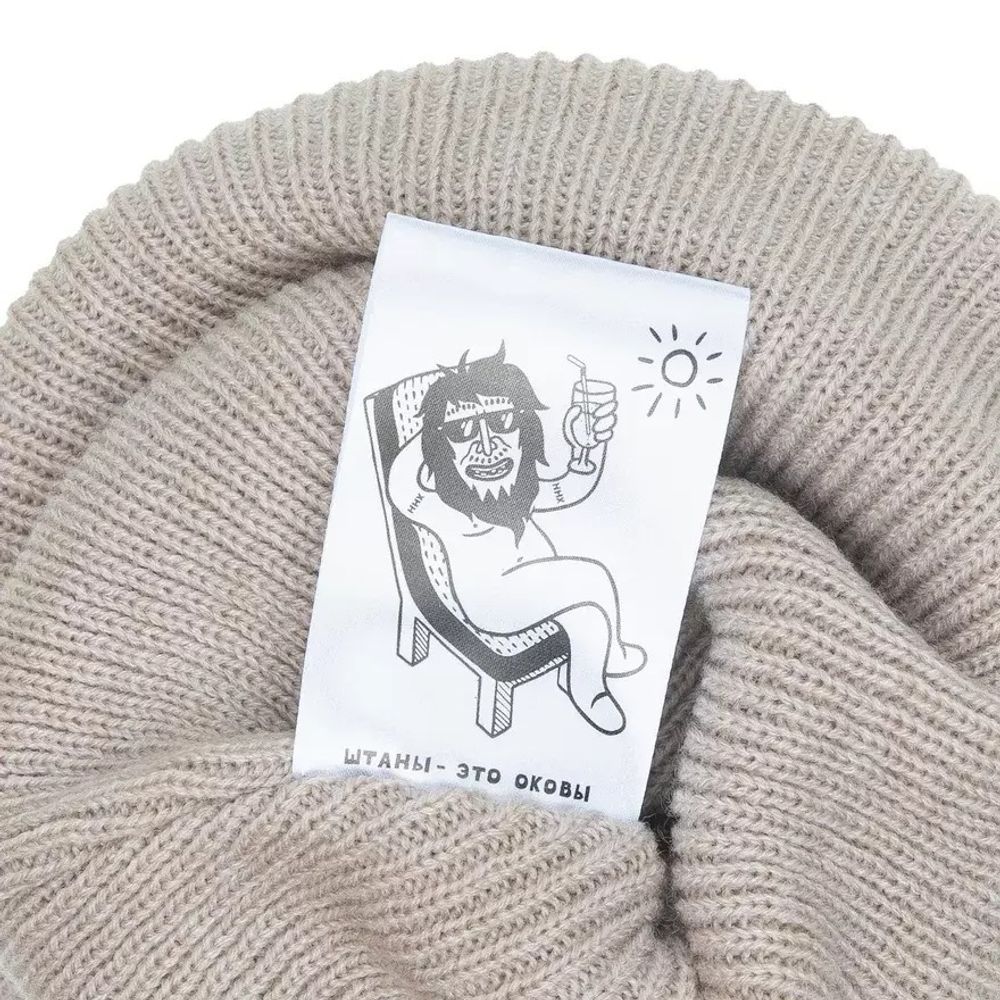 Шапка ННХ ЯКИМКА бежевый